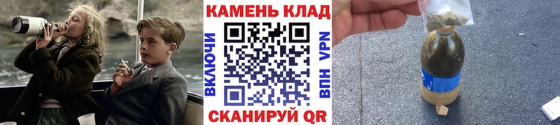 Купить Марихуана  APVP  Меф  Покров
