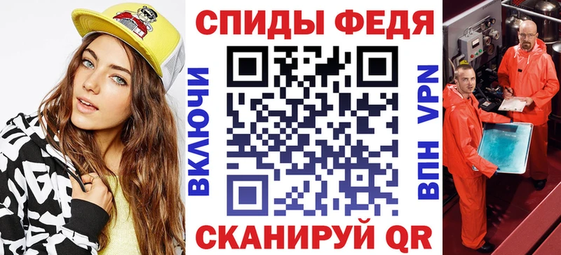 Купить  Покров  АМФЕТАМИН VHQ 