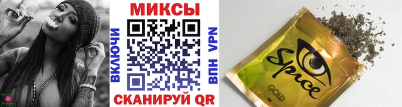 Бутират оксибутират  Купить закладки  Покров 