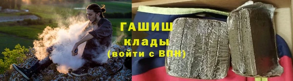 экстази Краснотурьинск