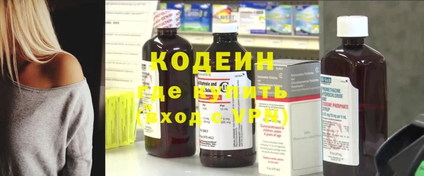 экстази Краснотурьинск