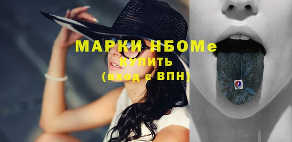 экстази Краснотурьинск