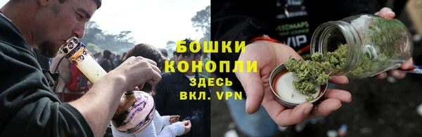 мдма Красноперекопск