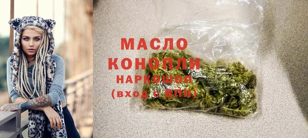 экстази Краснотурьинск