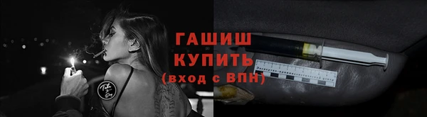 экстази Краснотурьинск