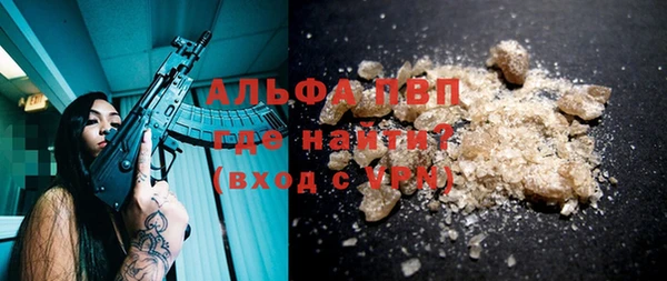 экстази Краснотурьинск