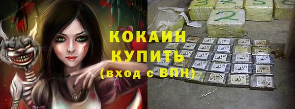 экстази Краснотурьинск