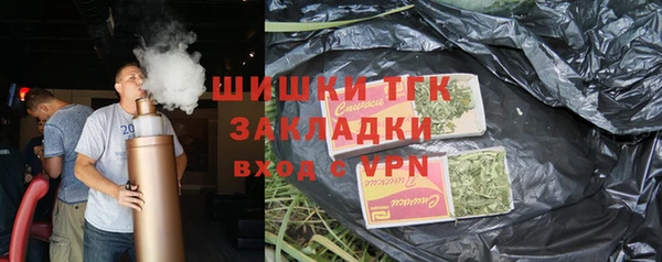 мдма Красноперекопск