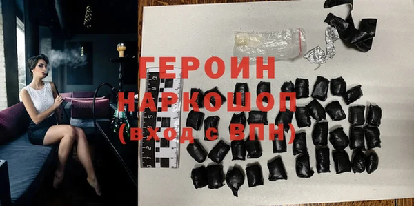 экстази Краснотурьинск