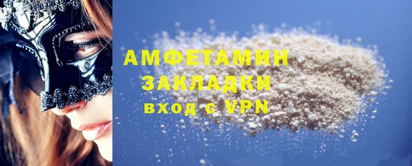 экстази Краснотурьинск
