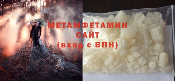 экстази Краснотурьинск