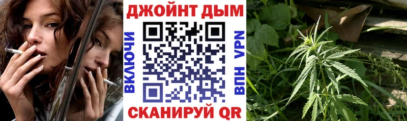 Купить  Покров  Марихуана марихуана 